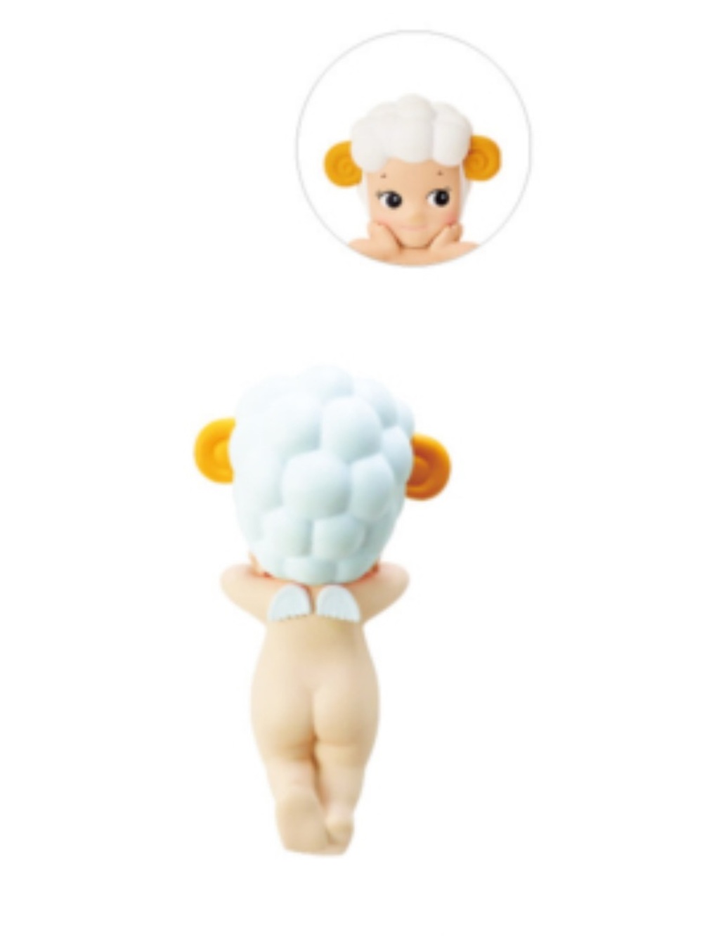 Sonny Angel Sheep Hipper